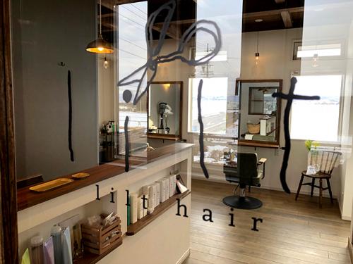 lilthair（リルトヘアー）店舗イメージ